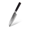Santoku Knife - Kaito
