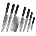 Set of 7 Japanese Knives - Kaito